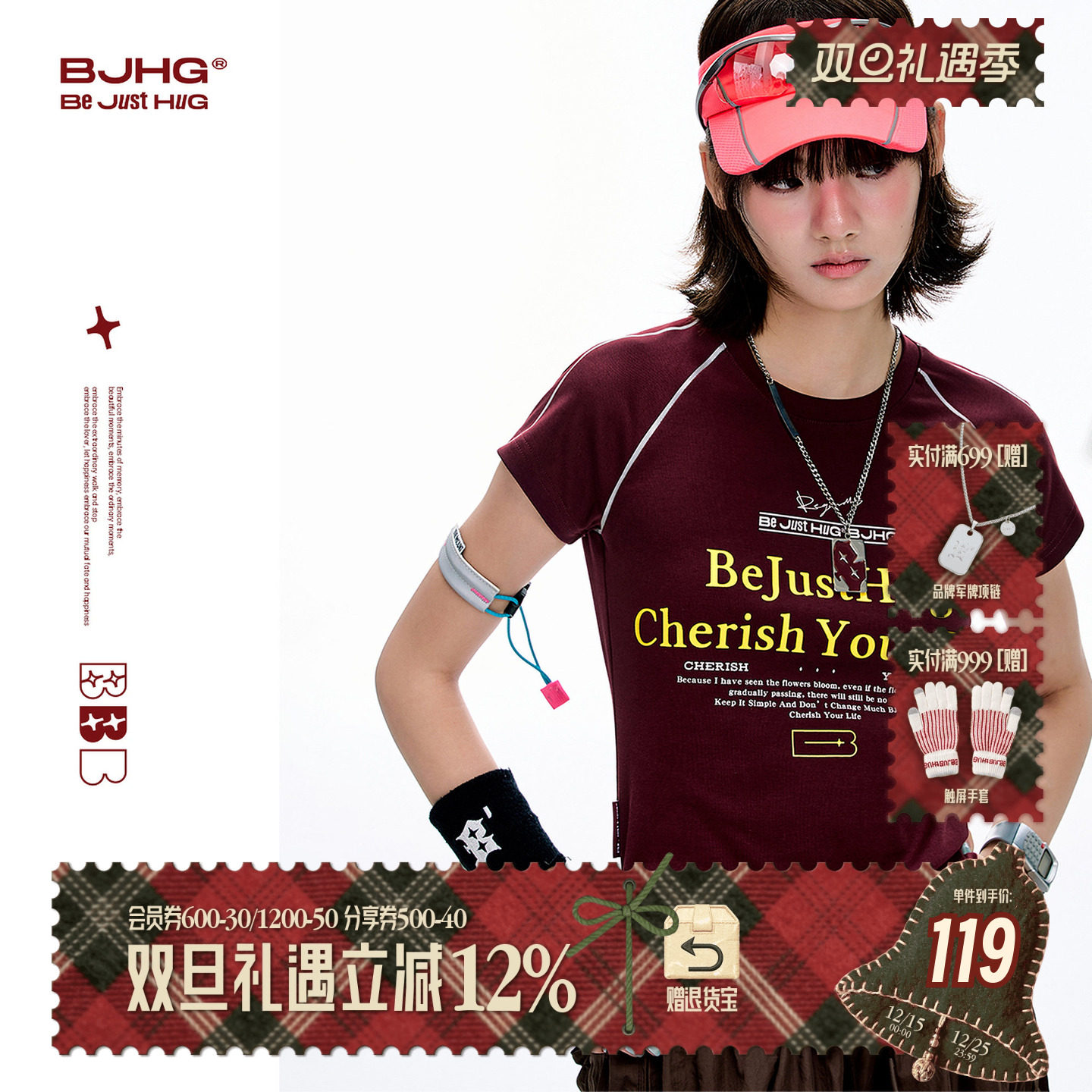 BJHG不计后果美式复古短款T恤女