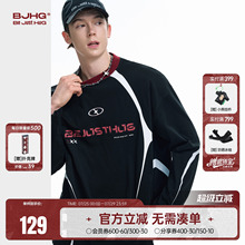 BJHG美式长袖男T恤夏秋季2025潮牌卫衣 速干白色圆领运动打底衫女