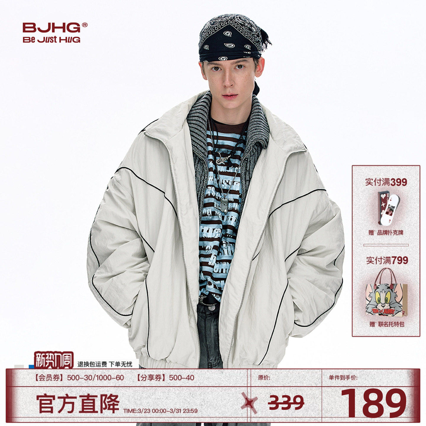 BJHG不计后果复古机能棉服男款冬装潮牌运动棉衣防寒服棉袄外套女