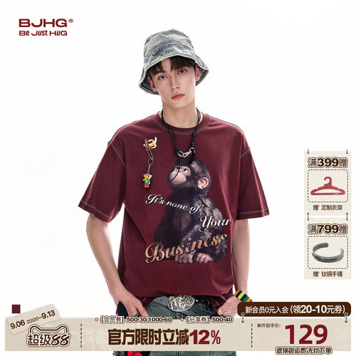 BJHG猩猩美式凉感速干防晒短袖