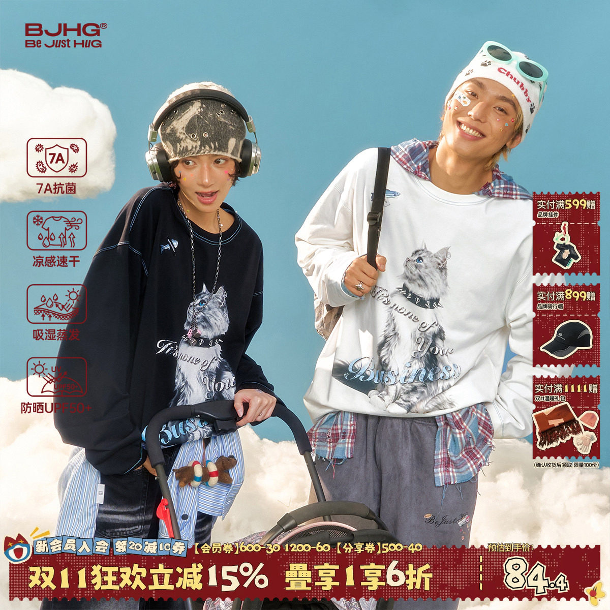 不灵Bling系列BJHG不计后果美式长袖t恤男秋季凉感速干抗菌上衣女