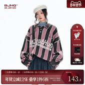 BJHG不计后果赛车风翻领毛衣男款 重磅条纹POLO领针织衫 冬季 羊毛衫