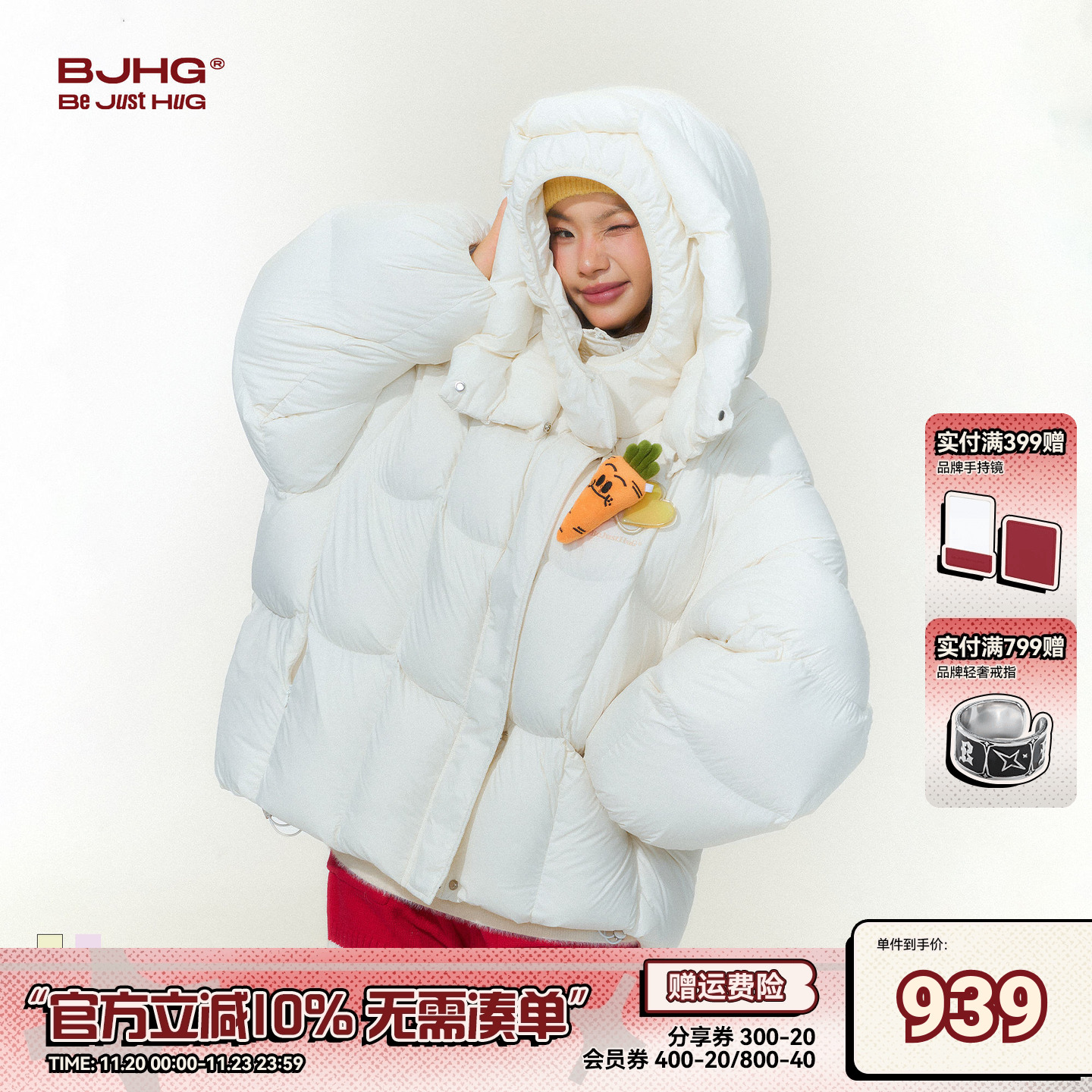 BJHG连帽90绒短款羽绒服冬季新款