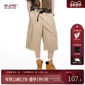 宽松休闲直筒阔腿七分裤 BJHG不计后果工装 女 夏季 2025新款 短裤 男款