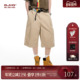宽松休闲直筒阔腿七分裤 BJHG不计后果工装 女 夏季 2025新款 短裤 男款