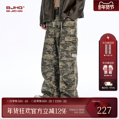BJHG复古迷彩工装裤男