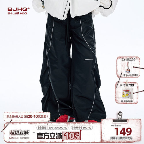 BJHG反光条休闲工装裤弯刀裤子