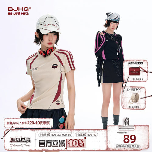 BJHG赛车风短袖T恤夏季女款运动