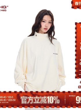 BJHG不计后果 舒绒半高领打底衫卫衣男款冬季内搭美式宽松长袖T恤