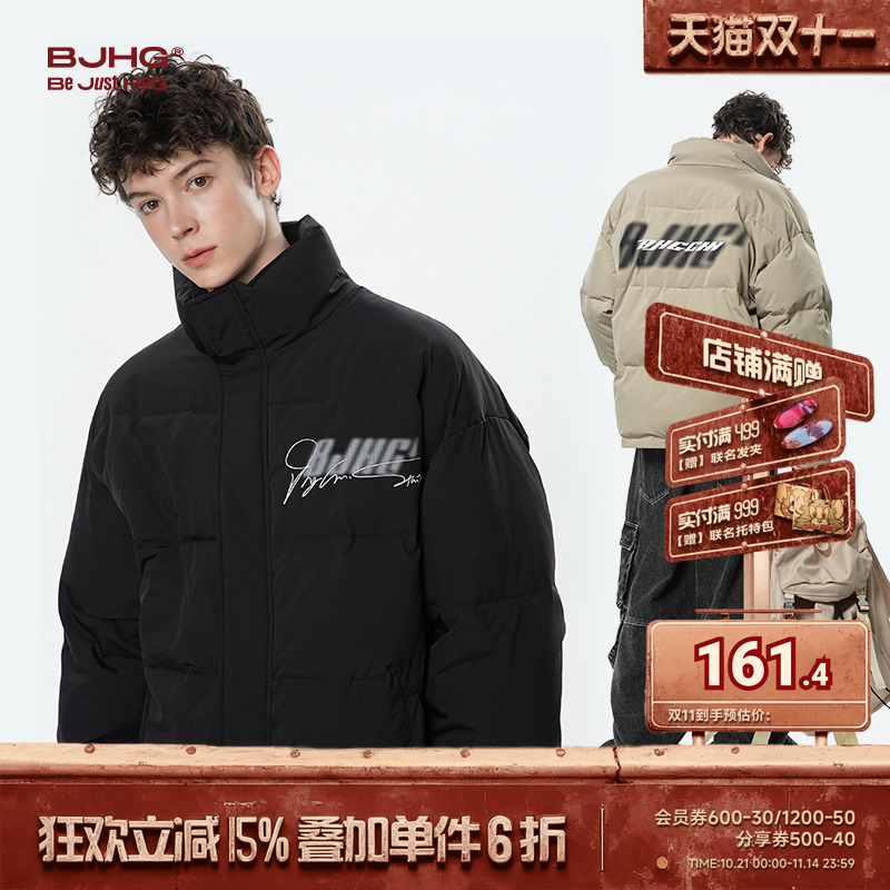 BJHG棉服面包服美式休闲情侣外套