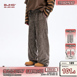 加厚潮牌高腰微阔腿通勤休闲裤 冬季 女 子男款 BJHG不计后果雪尼尔裤