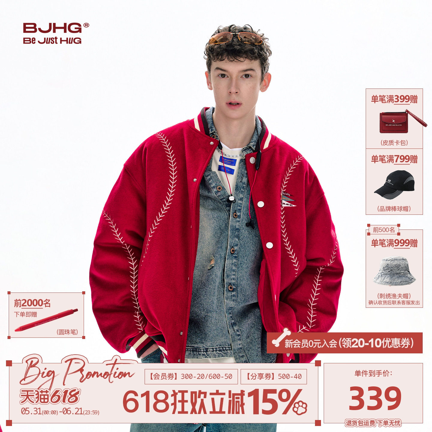 BJHG不计后果新年红夹棉棒球棉服男款冬美式运动棉衣圣诞节外套女