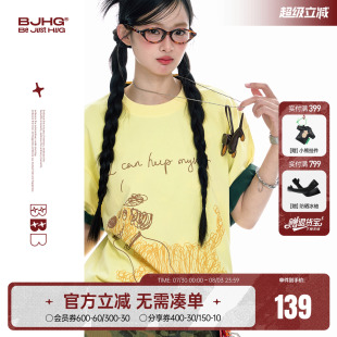 潮牌 速干涼感t恤寬松美式 女款 情侶裝 夏季 BJHG不計(jì)后果線條狗短袖