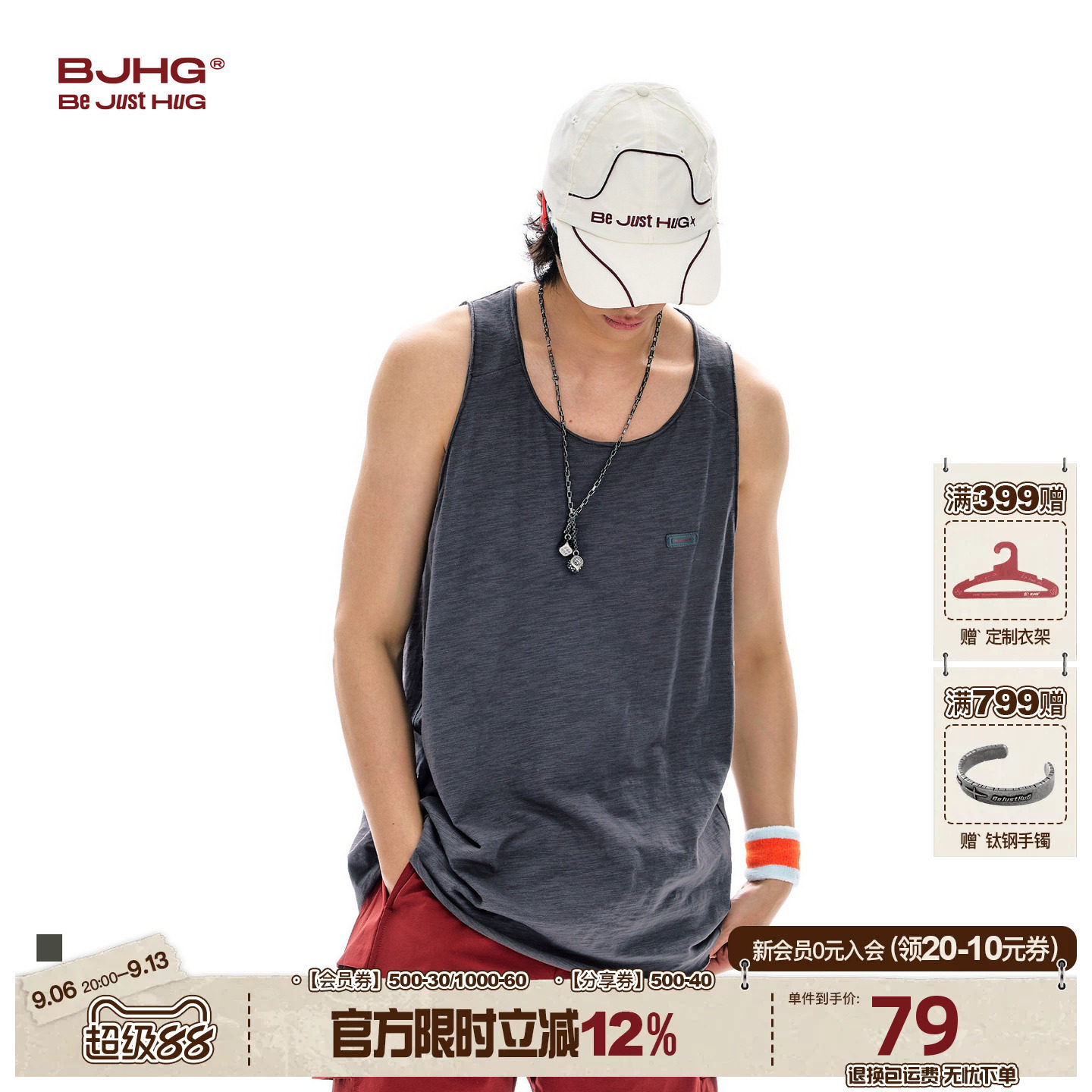 BJHG运动健身背心男夏季宽松薄款图片