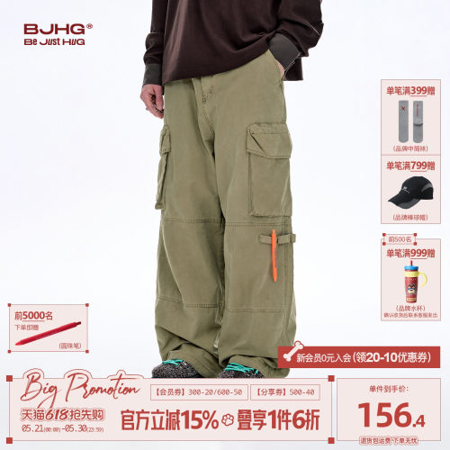 BJHG直筒宽松工装裤子运动休闲裤