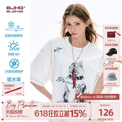 BJHG凉感防晒猫咪短袖T恤男女款