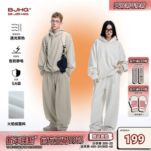 女 发热抑菌情侣连帽休闲加绒卫衣卫裤 BJHG不计后果运动套装 男冬季
