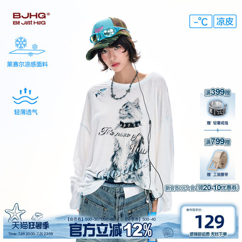 BJHG猫咪莱赛尔罩衫女夏凉感薄纱
