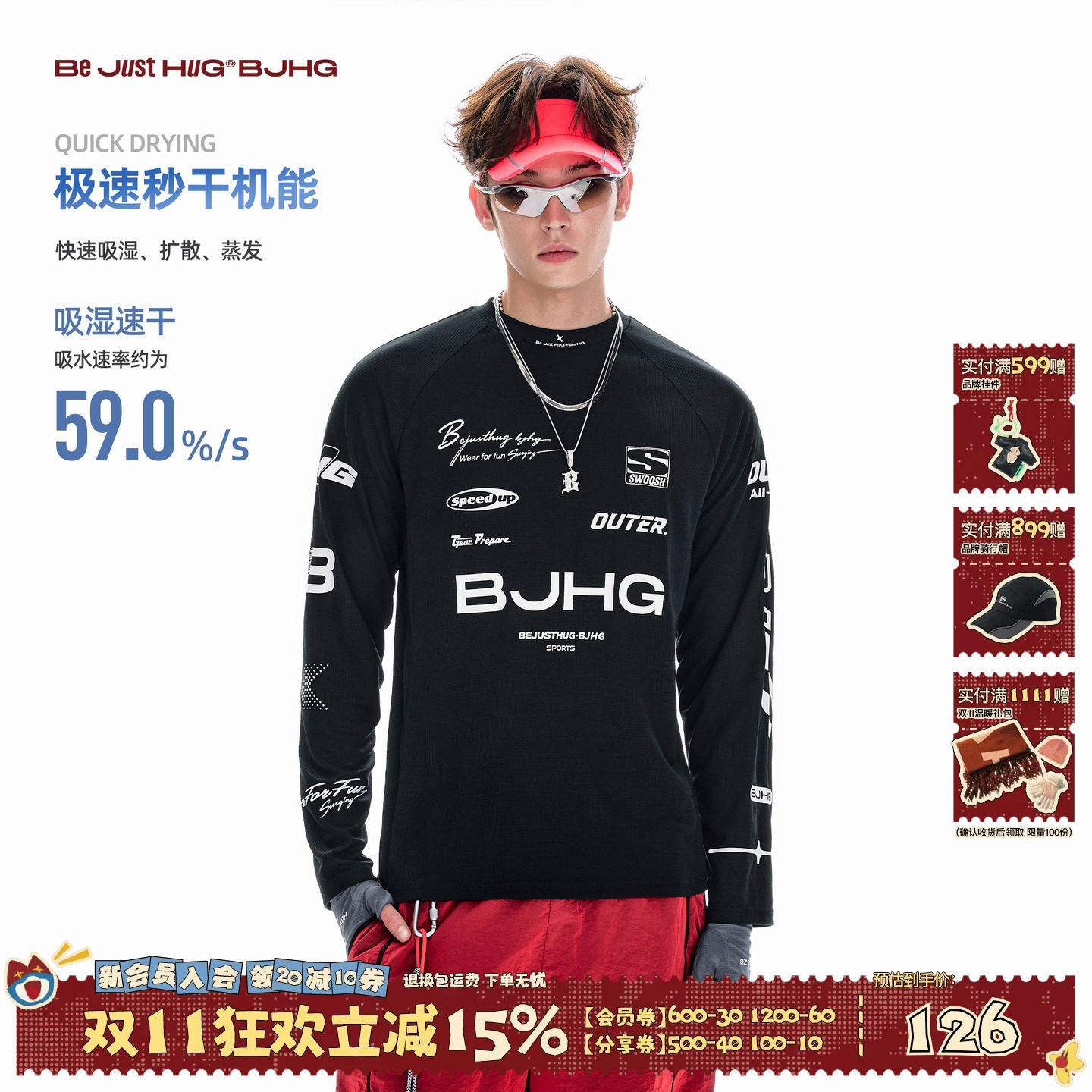 BJHG不计后果 速干长袖t恤男款秋季轻薄赛车服美式复古运动上衣女