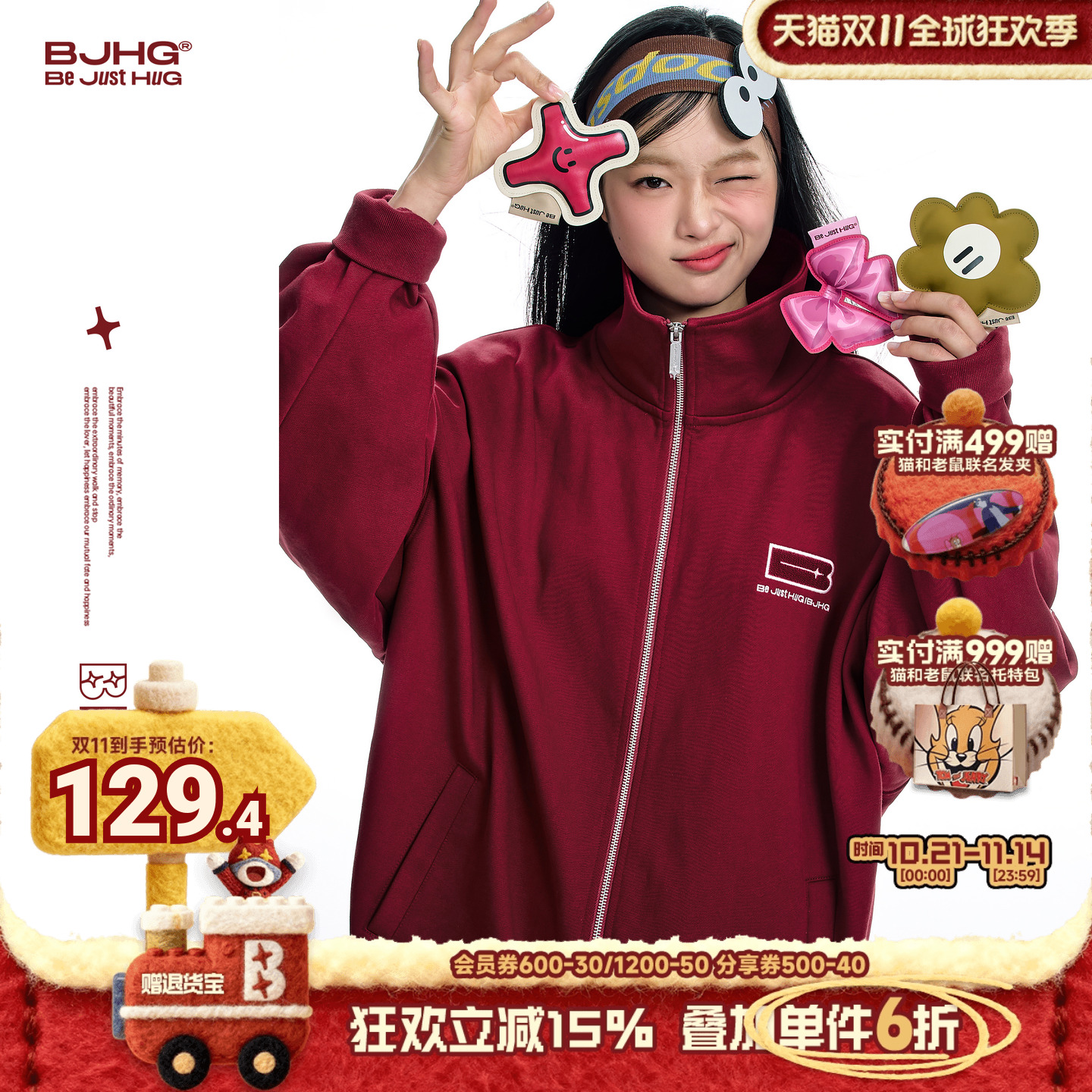 BJHG贴贴美式夹克外套男款春季