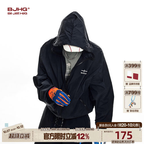 BJHG美式运动户外防晒服夏季外套
