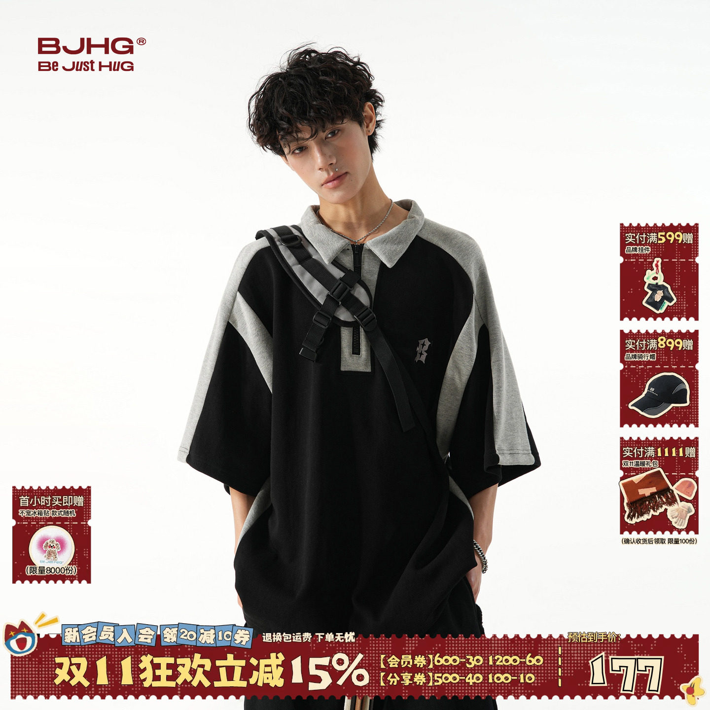 BJHG不计后果设计感休闲POLO衫短袖T恤男夏 美式重磅宽松半袖上衣