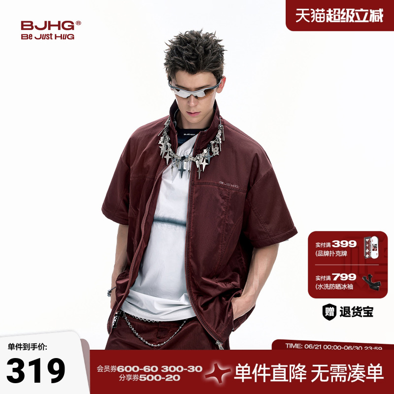 BJHG不计后果美式复古夹克男夏2025新款潮水洗立领可拆卸短袖衬衫