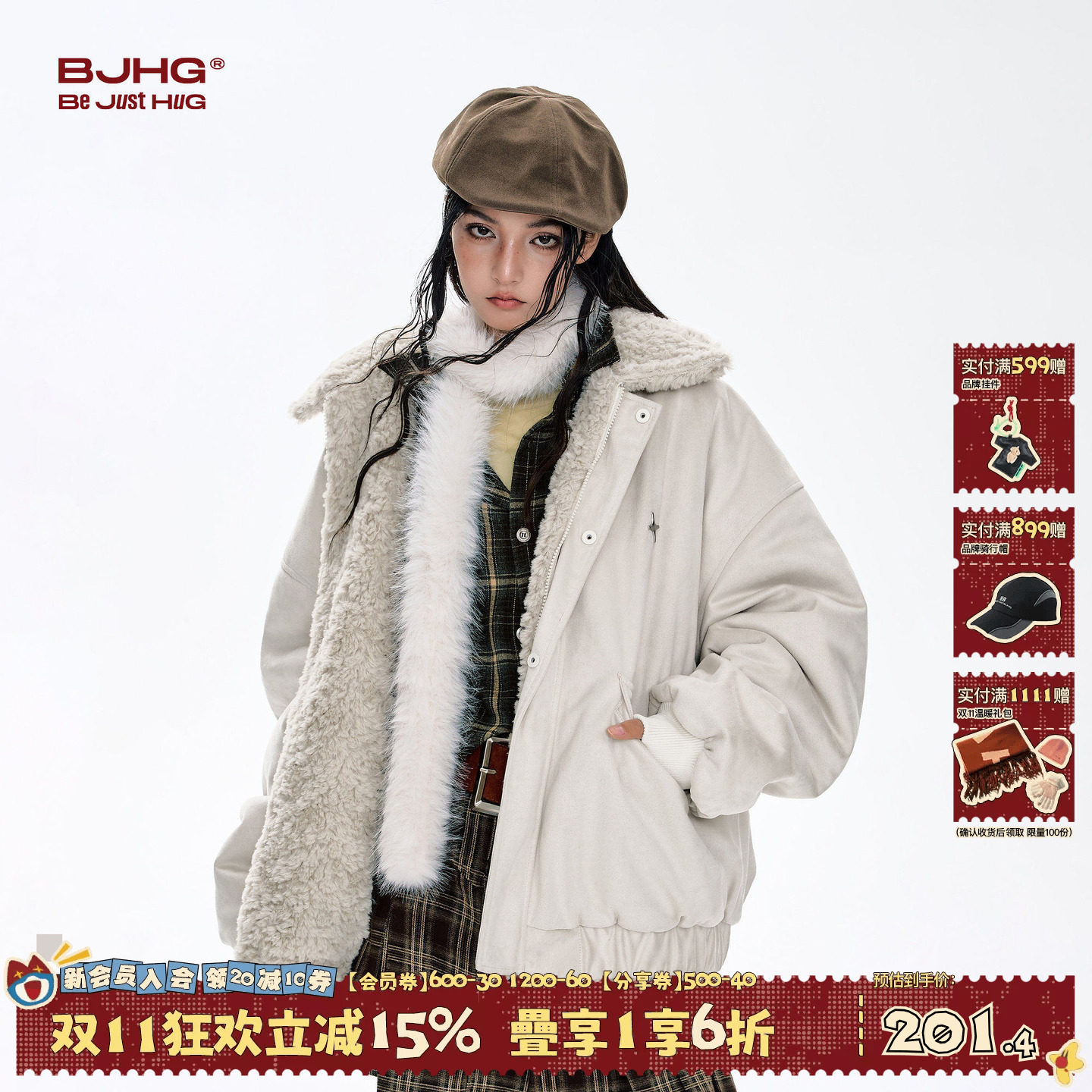 BJHG不计后果棉服男款冬麂皮绒棉衣潮牌美式情侣两面穿夹克外套女