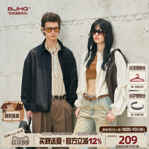 BJHG立领夹克男秋季2026新款外套
