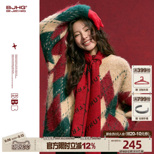 BJHG红色毛衣美式复古圆领针织衫