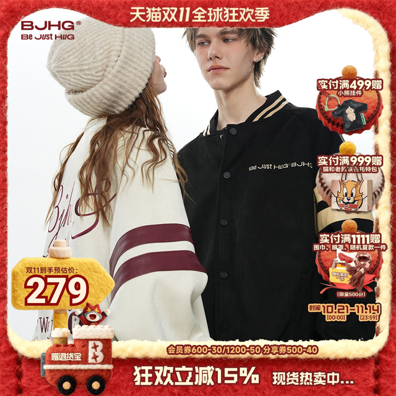 BJHG美式棒球服男麂皮刺绣夹克