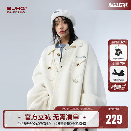 BJHG不计后果开衫毛衣男款秋冬潮牌外套宽松休闲情侣针织衫上衣女