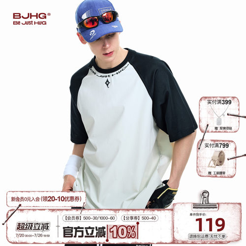 BJHG美式短袖男夏季插肩袖T恤