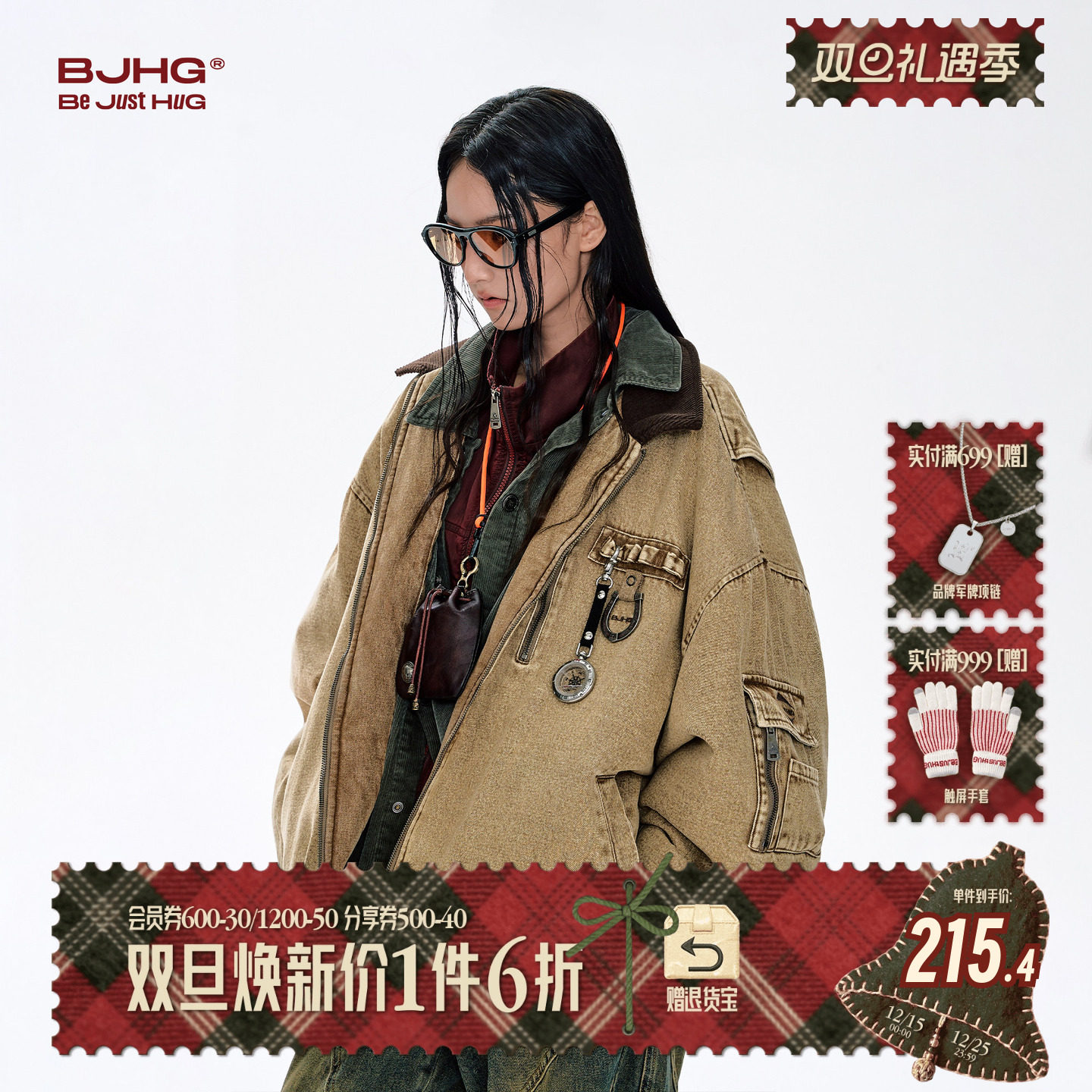 BJHG工装棉服男款冬季新款