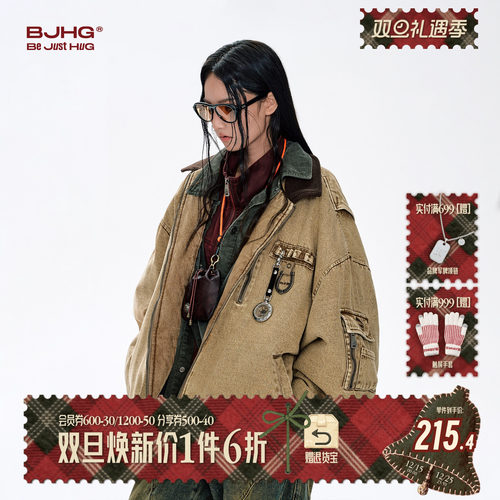 BJHG工装棉服男款冬季新款