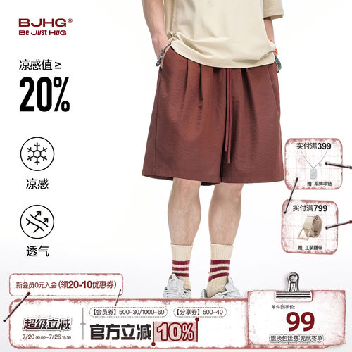 BJHG美式短裤男运动夏季五分裤女