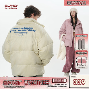 BJHG不计后果美式 环保麂皮绒棉衣潮牌面包服加厚外套女 棉服男冬季