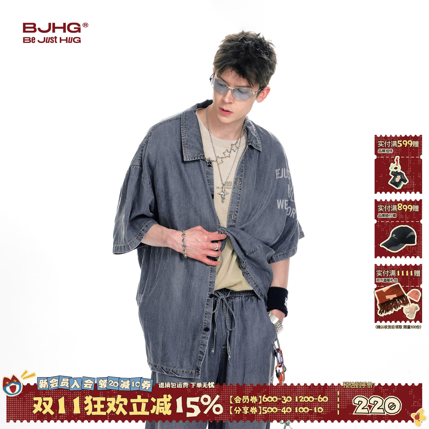 BJHG不计后果复古牛仔短袖衬衫男款夏季2026新款薄款衬衣外套女款
