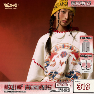 敦煌联名BJHG不计后果灵鹿献瑞毛衣男冬季 保暖圆领印花上衣女 新款