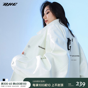 BJHG不计后果秋高级感PU皮衣夹克男女潮牌宽松情侣美式机车服外套