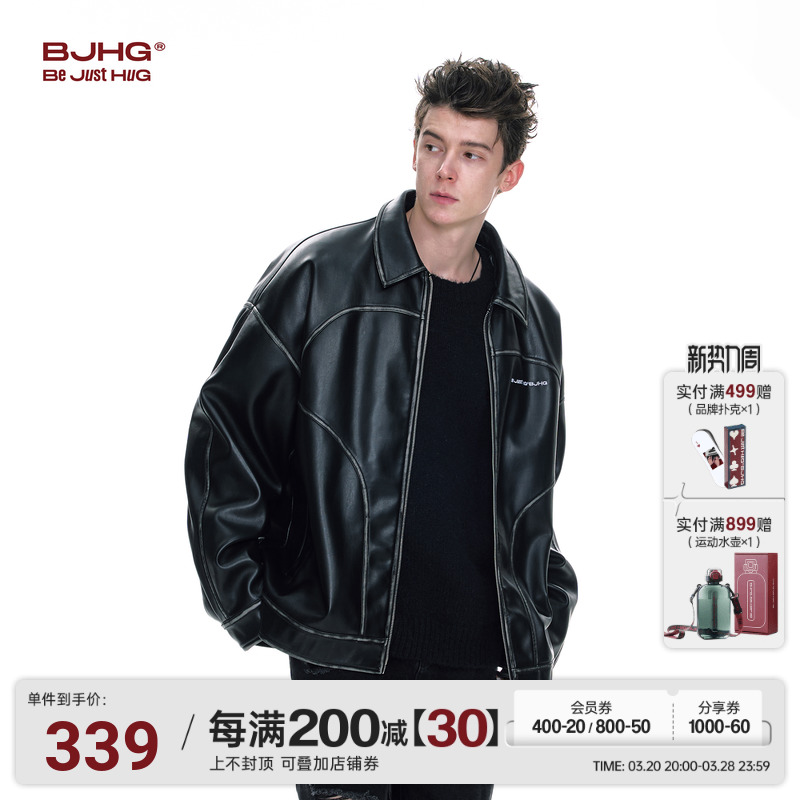 BJHGʽƤп¿ɫ¹װPUƤпŮʵ996.99Ԫ,ۺ332.33/