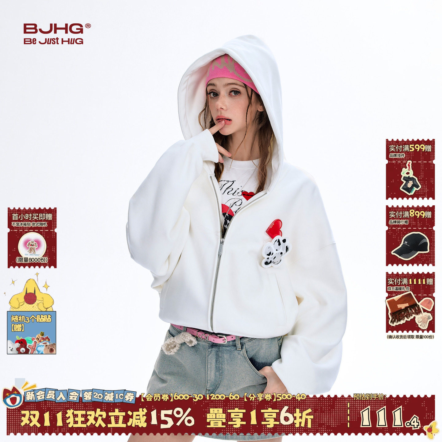 BJHG不计后果短款贴贴卫衣女秋季潮牌针织开衫美式宽松连帽短外套