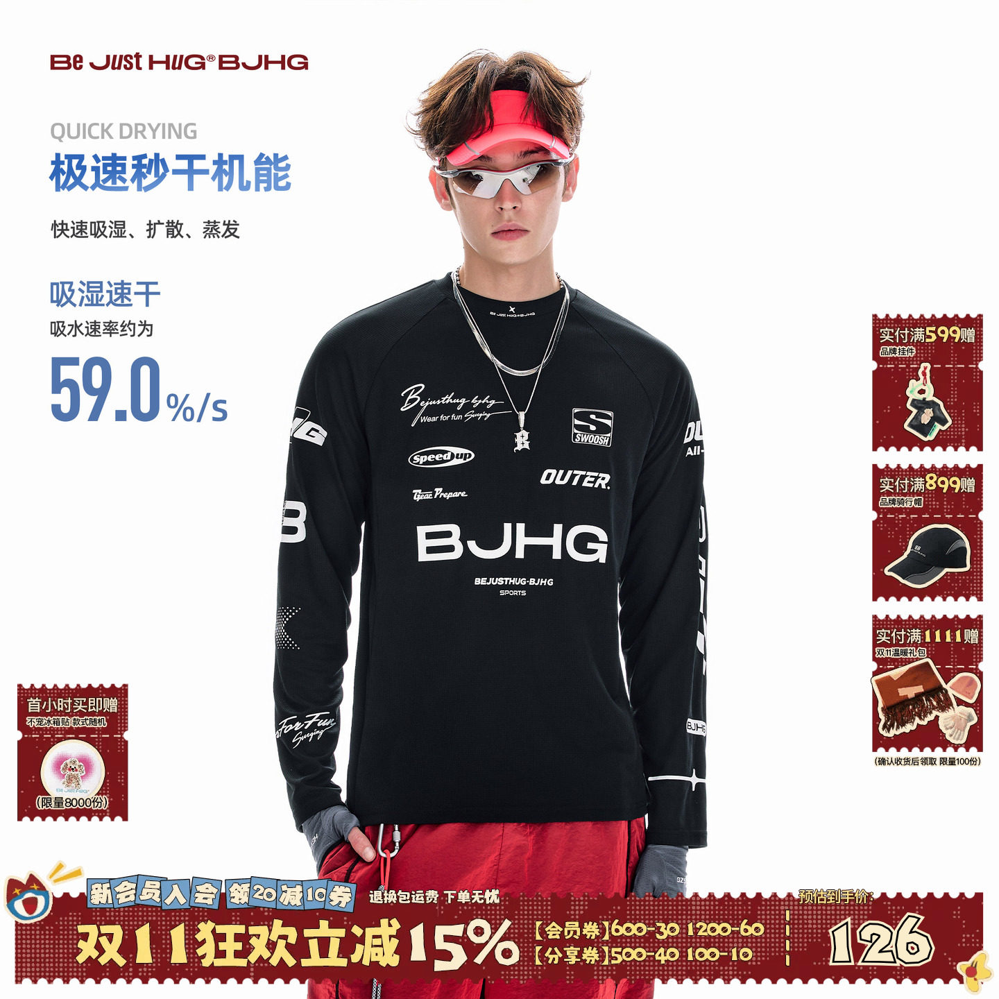 BJHG不计后果 速干长袖t恤男款秋季轻薄赛车服美式复古运动上衣女