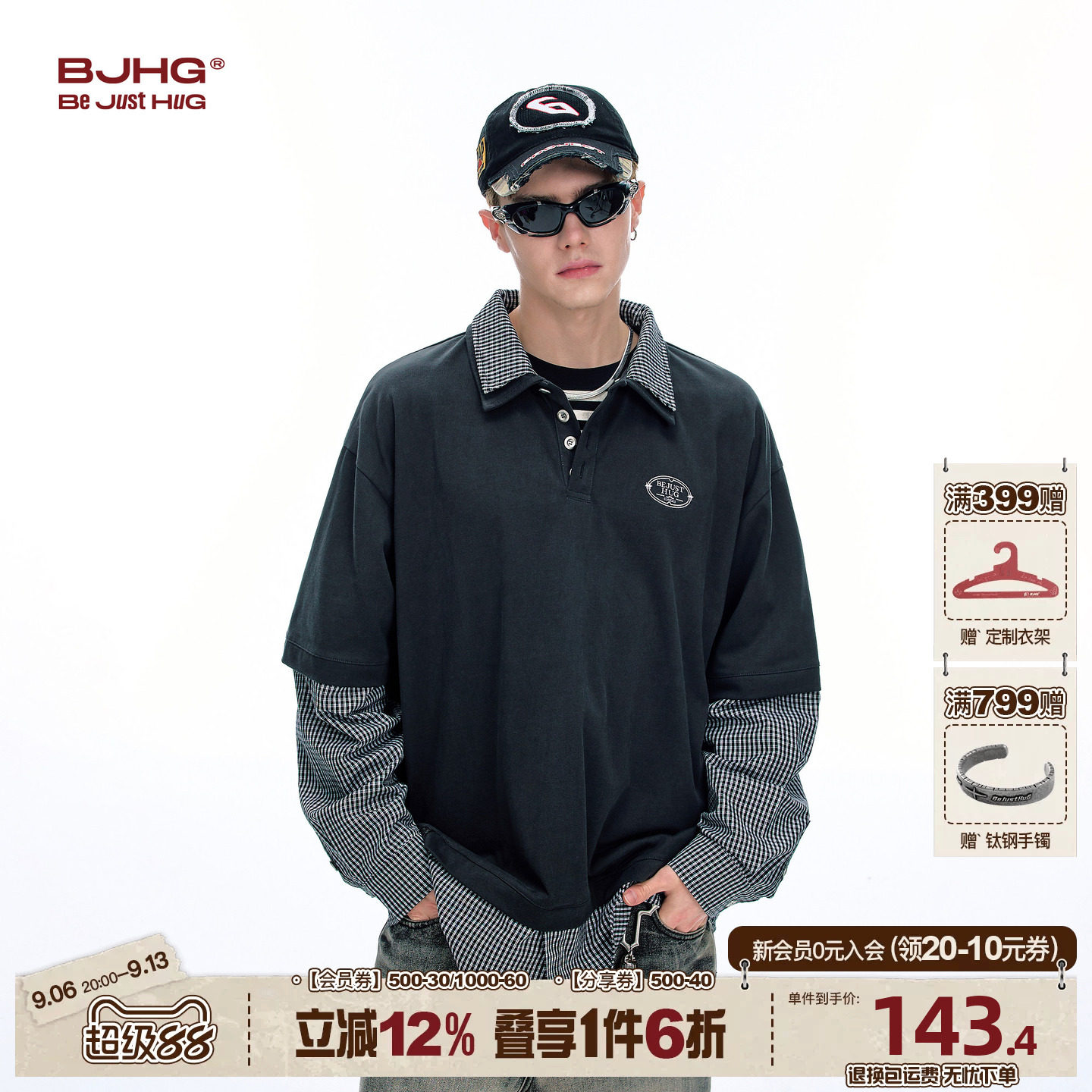 BJHG不计后果美式polo衫男款秋新款痞帅双领假两件休闲衬衫长袖女