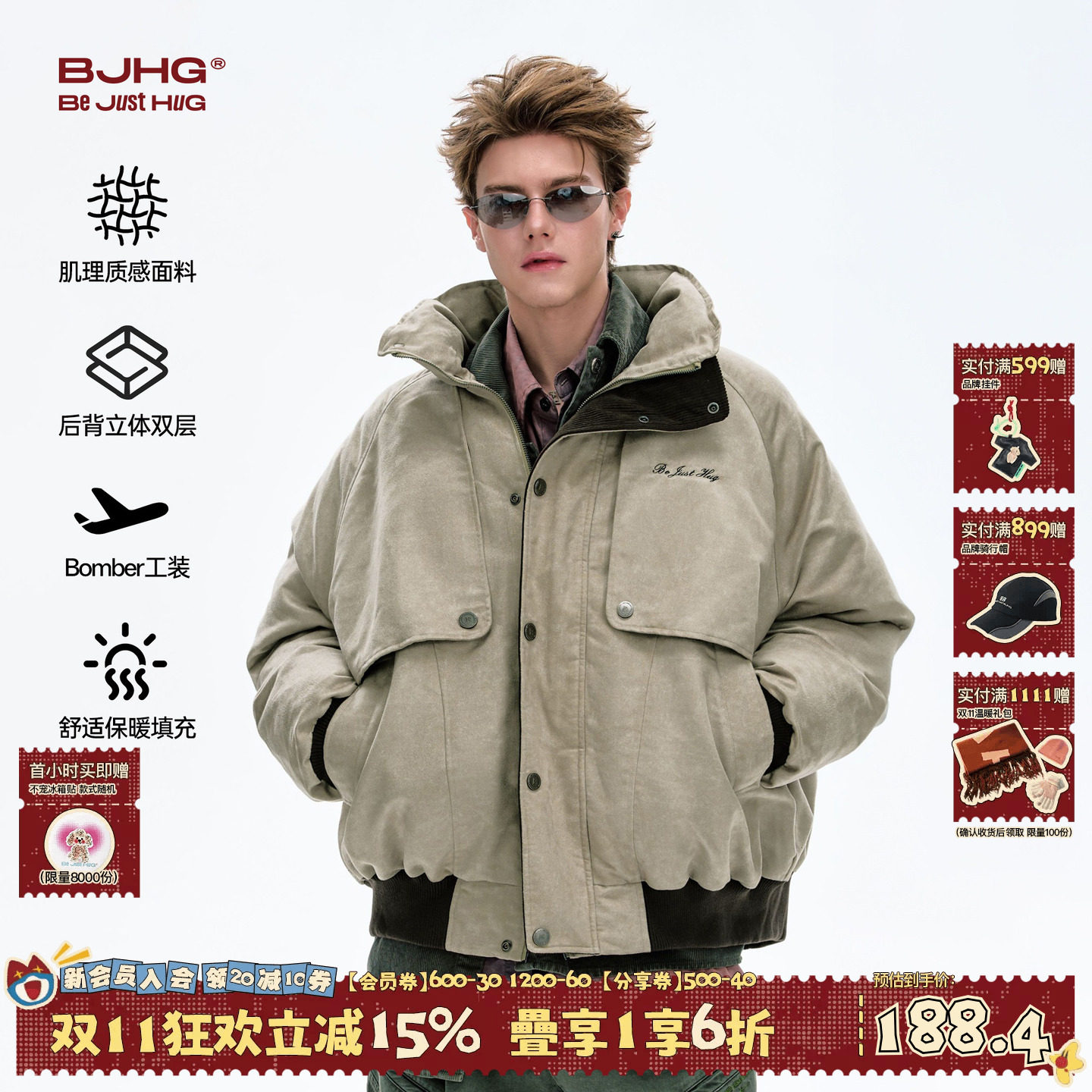 BJHG不计后果工装棉服外套冬装男款复古机车做旧Bomber防寒棉衣女