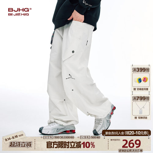 BJHG美式复古机能伞兵工装裤子
