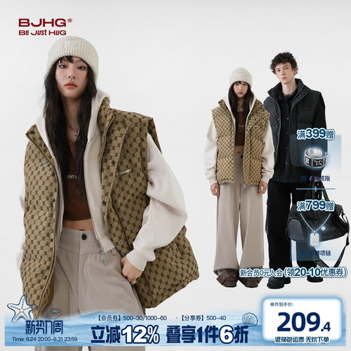 BJHG冬季短款轻薄羽绒马甲背心