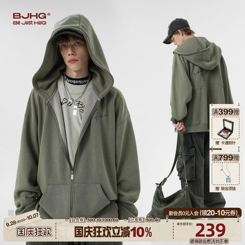 BJHG针织连帽开衫卫衣男款潮牌