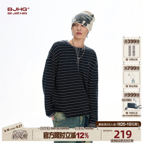 BJHG复古条纹亨利领长袖t恤polo