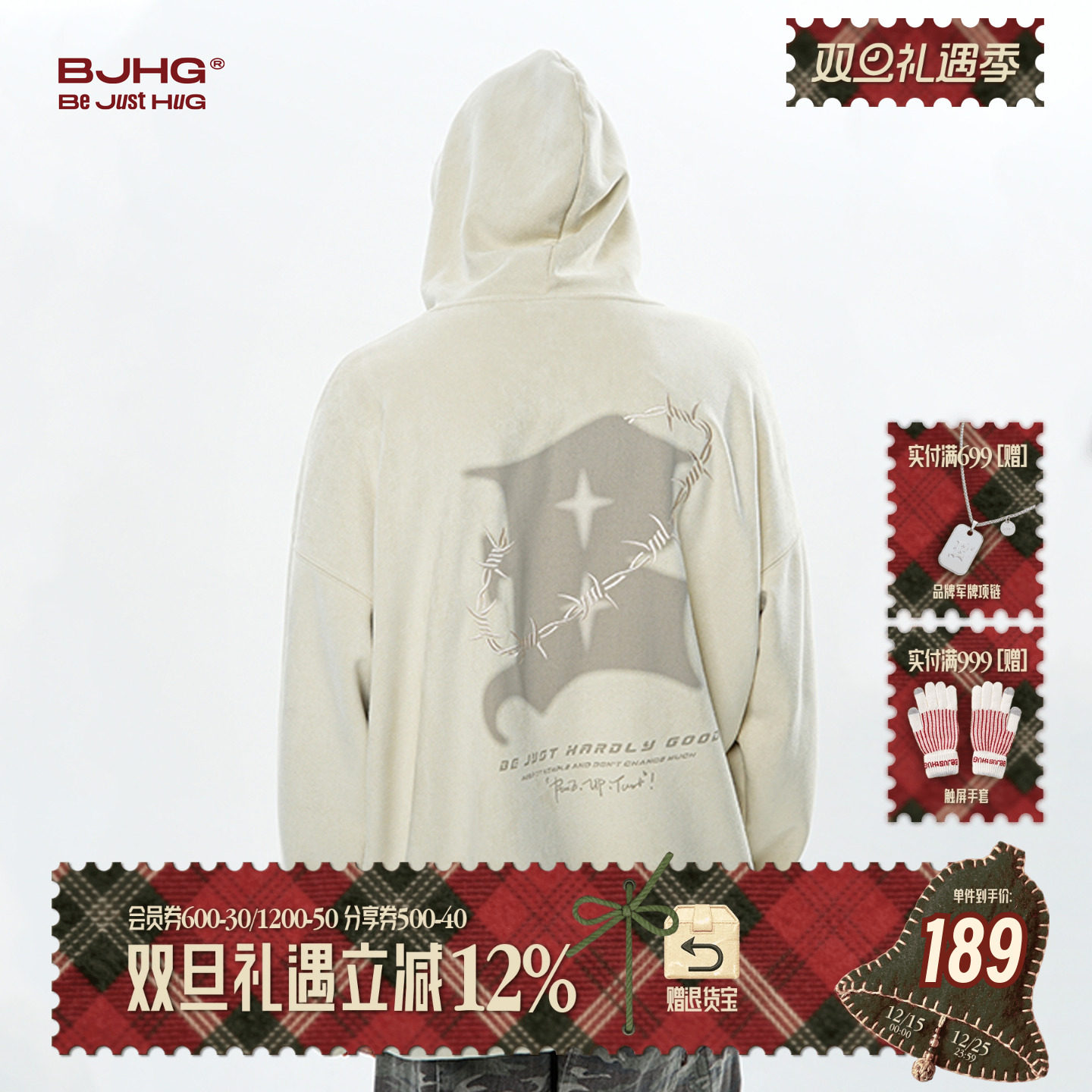 BJHG美式情侣连帽卫衣潮重磅外套